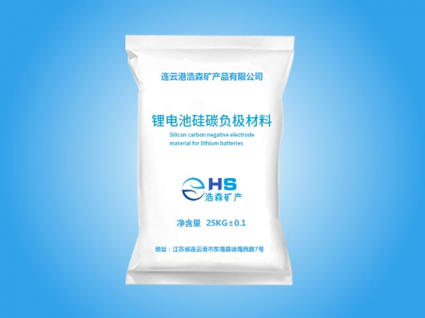 上海硅碳負極材料高純二氧化硅
